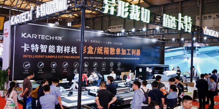 Folding Carton Packaging Exhibition 2026 – Global Packaging Technology Event