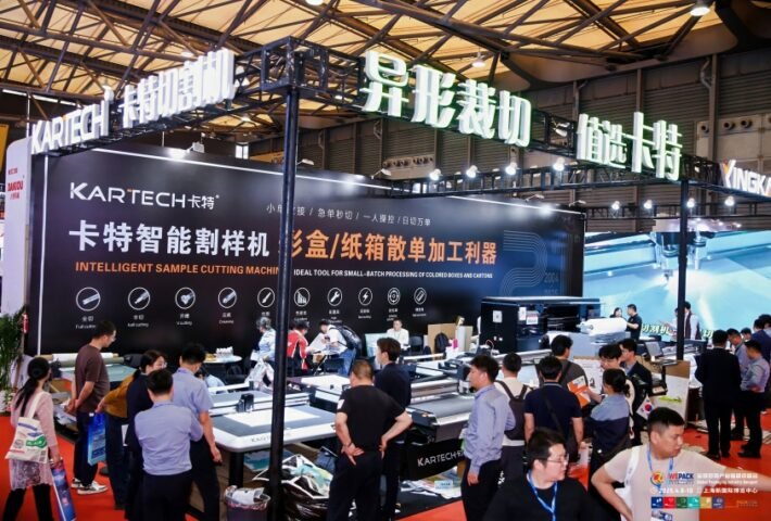 Folding Carton Packaging Exhibition 2026 – Global Packaging Technology Event