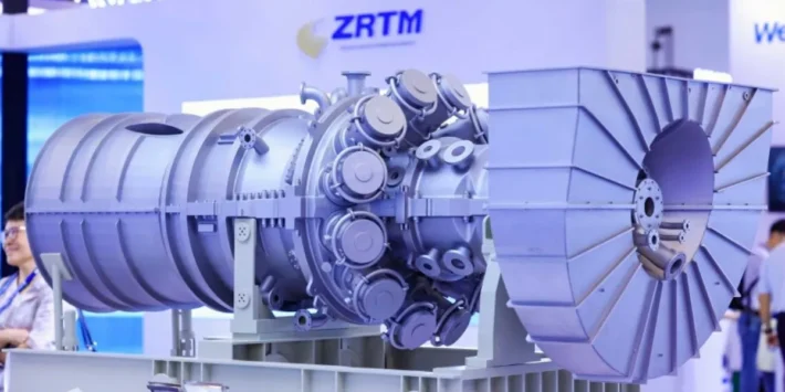 GTF 2026 – The 13th Gas Turbine Focus Conference and Exhibition