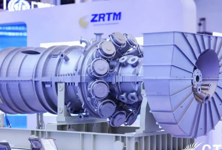 GTF 2026 – The 13th Gas Turbine Focus Conference and Exhibition