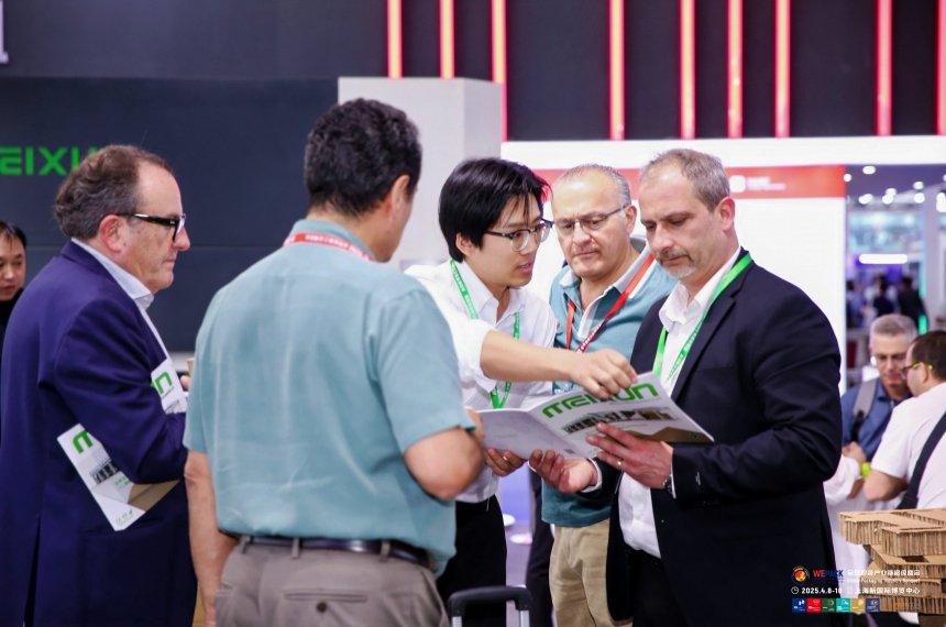 Top Packaging Technology Trends at SinoFoldingCarton 2026