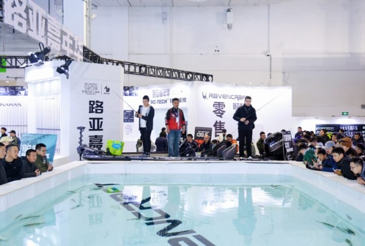 Shanghai International Fishing Show Premium 2026 – Free Registration | Shanghai Fishing Expo