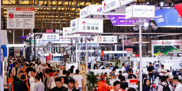 SinoFoldingCarton 2026 – Global Folding Carton and Packaging Technology Exhibition