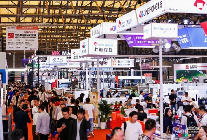 SinoFoldingCarton 2026 – Global Folding Carton and Packaging Technology Exhibition