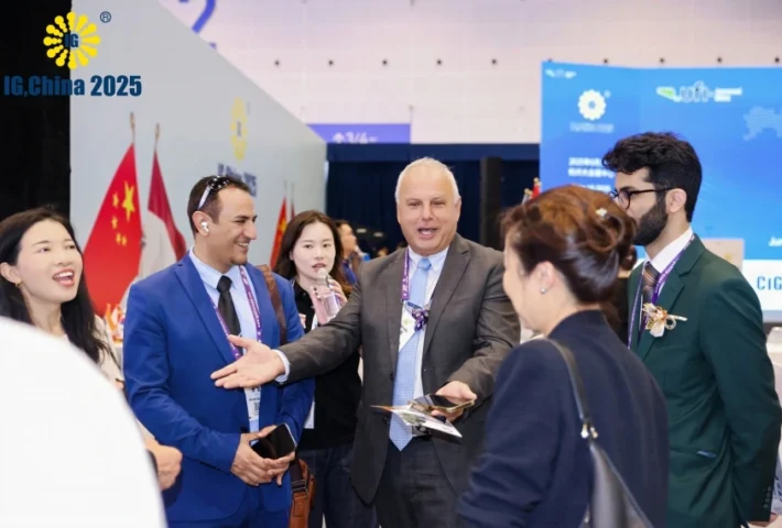 2026 International Gases Industry Chain Trade Fair