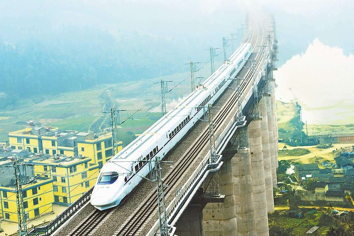 Nanjing to Shanghai Bullet Train Ticket with Train Station Transfer