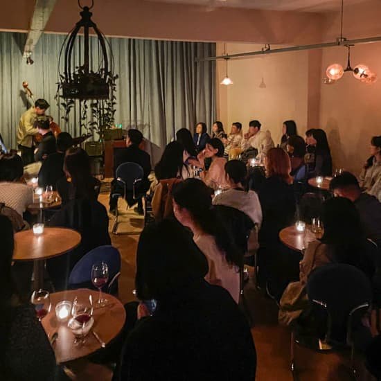 하우스 오브 블루: 서촌 작은 유럽 빈티지 재즈바