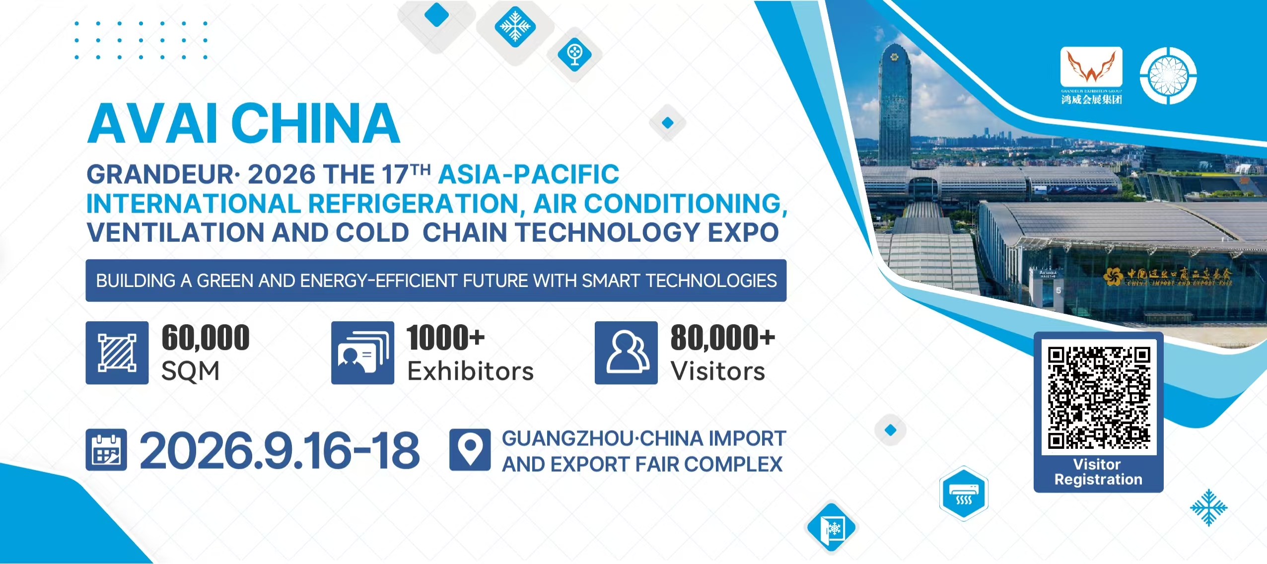 The 17th Asia-Pacific International Refrigeration, Air Conditioning, Ventilation & Cold Chain Technology Expo (AVAI CHINA 2026)