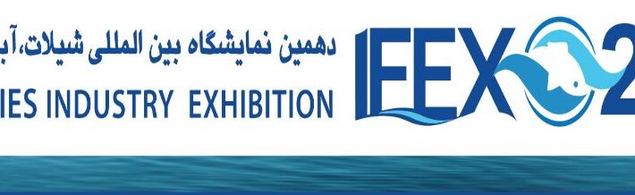 The 10th International Fisheries Industry Exhibition (IFEX 2026)
