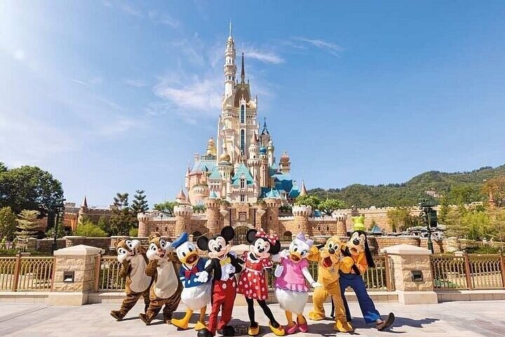 Hong Kong Disneyland Park Admission Ticket