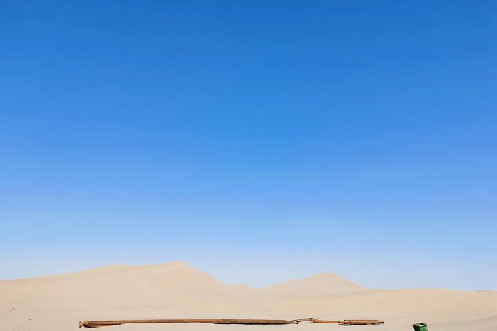 Private Full-Day Tour to Dawakun Desert from Kashgar