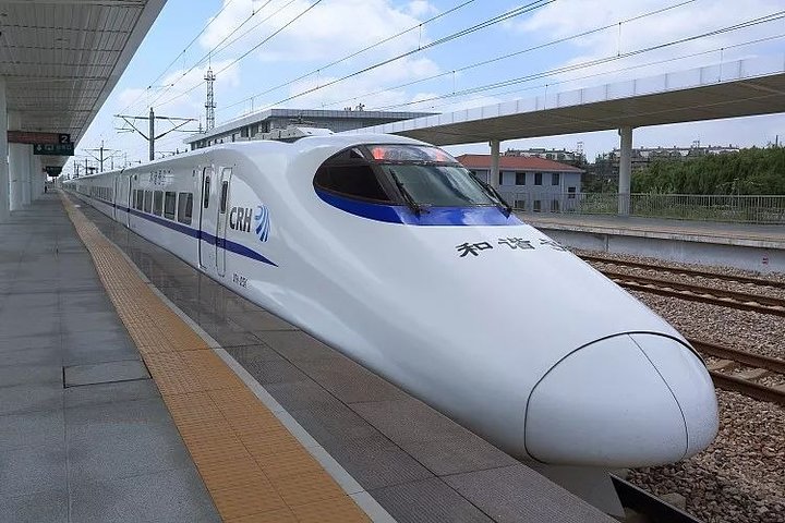 Private Arrival Transfer:Any Chengdu Railway Station to City Hotel