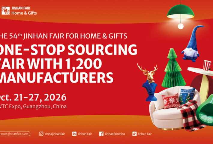 The 54th Jinhan Fair for Home & Gifts