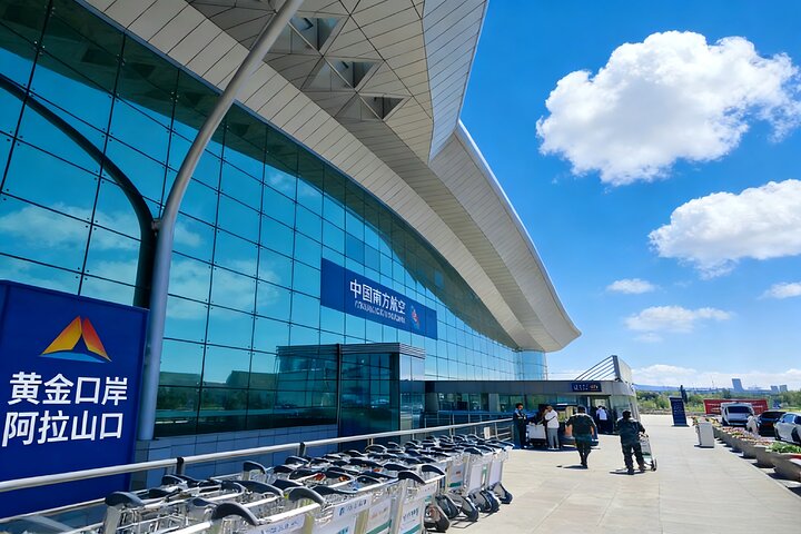Private Arrival Transfer from Urumqi Diwopu International Airport to Hotel