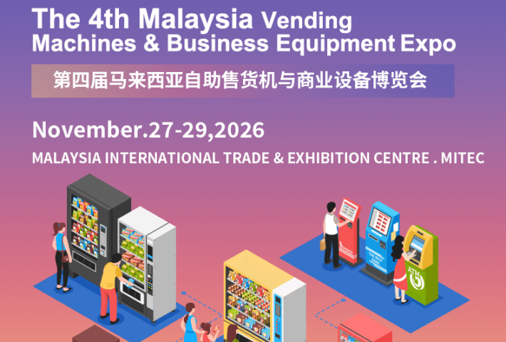 SAVM 2026 The 4th Malaysia Vending Machines and Business Equipment Expo