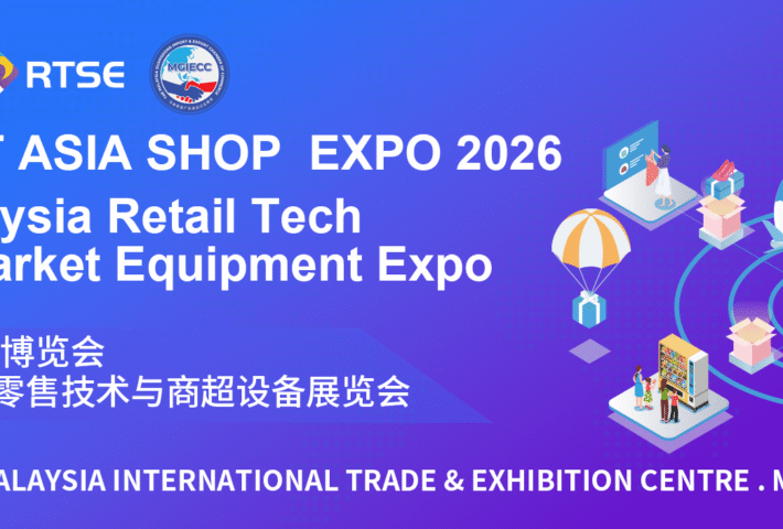 (SEA SHOP 2026) The 4th Malaysia Retail Technology & Supermarket Equipment Expo