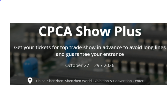 CPCA Show Plus 2026