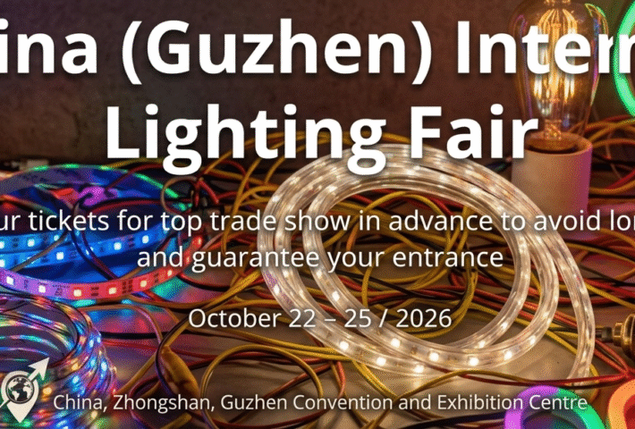 2026 China (Guzhen) International Lighting Fair